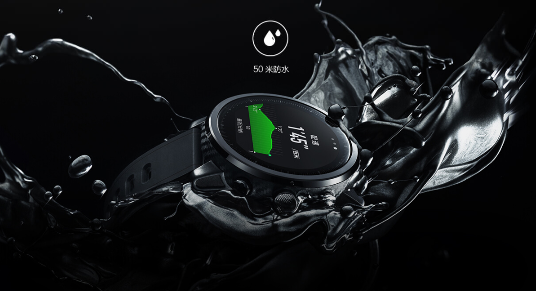 Digital，Sports Watch，intelligence，AMAZFIT，