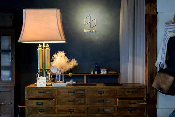 Tokyo Hotel，interactive，app，Sony，