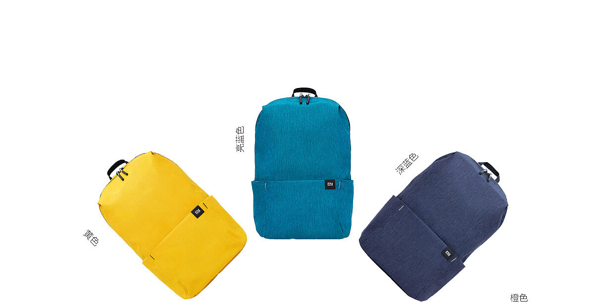 industrial design，product design，knapsack，millet，