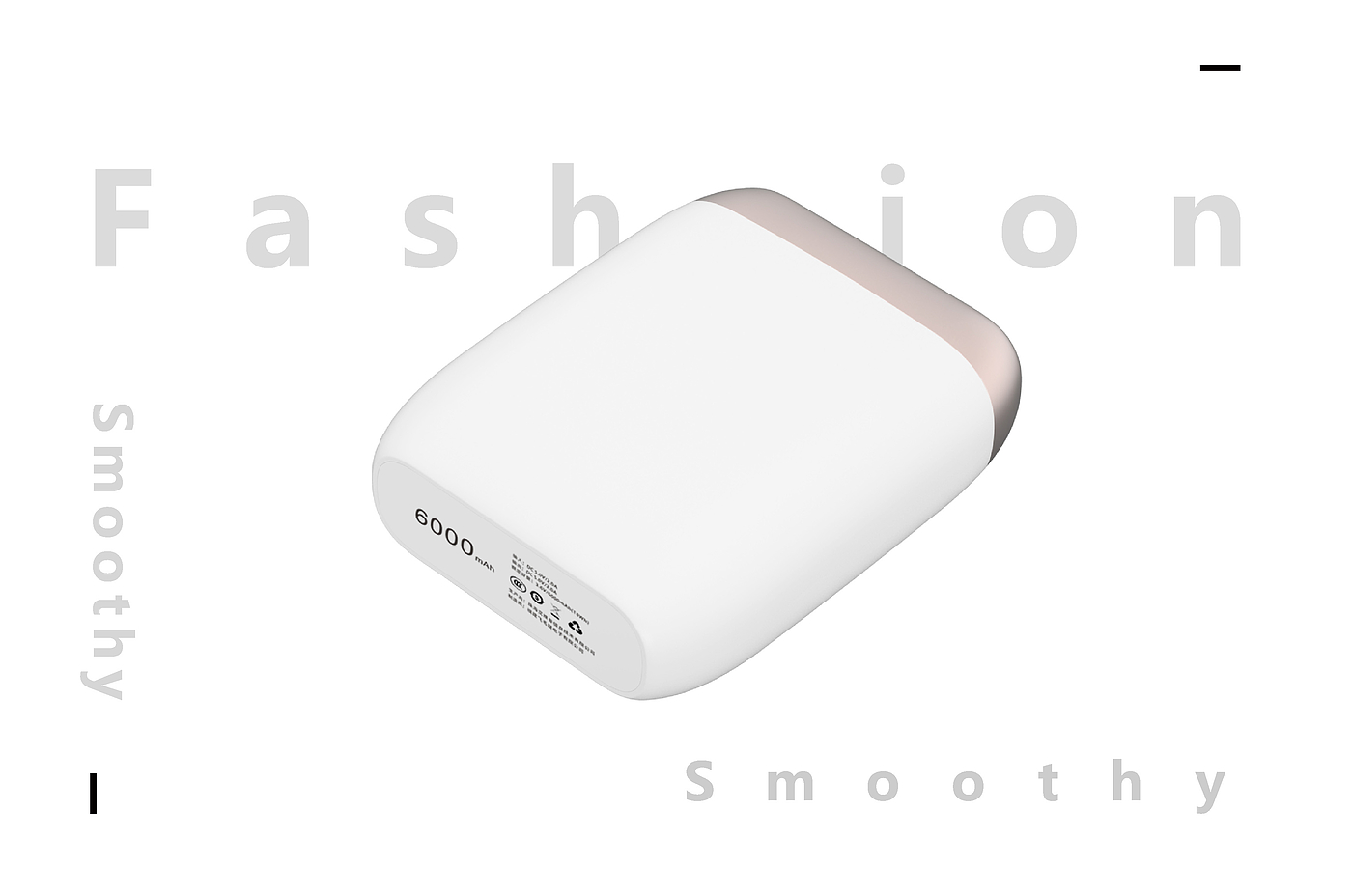 A mobile power supply for women，