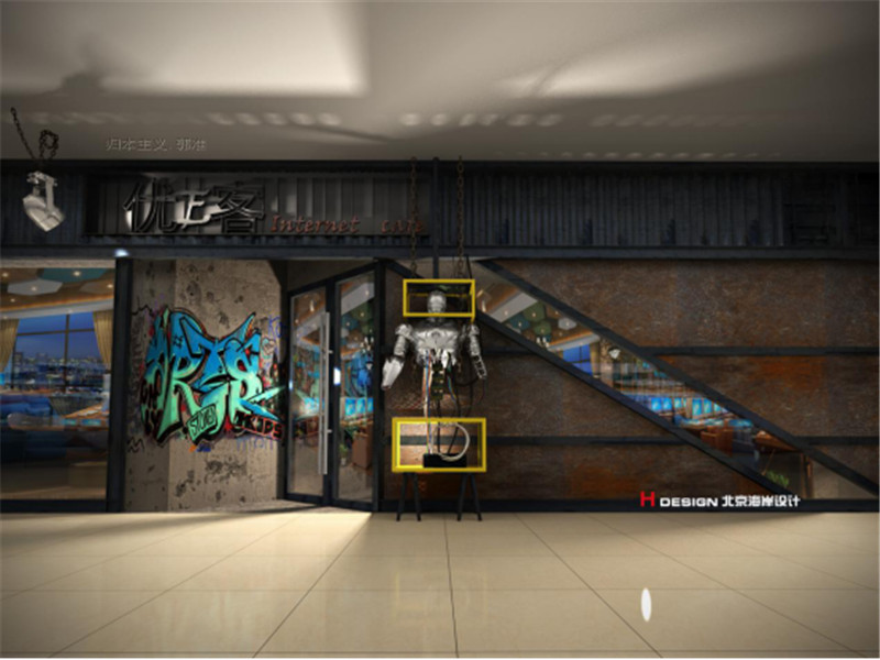 Internet cafe design，