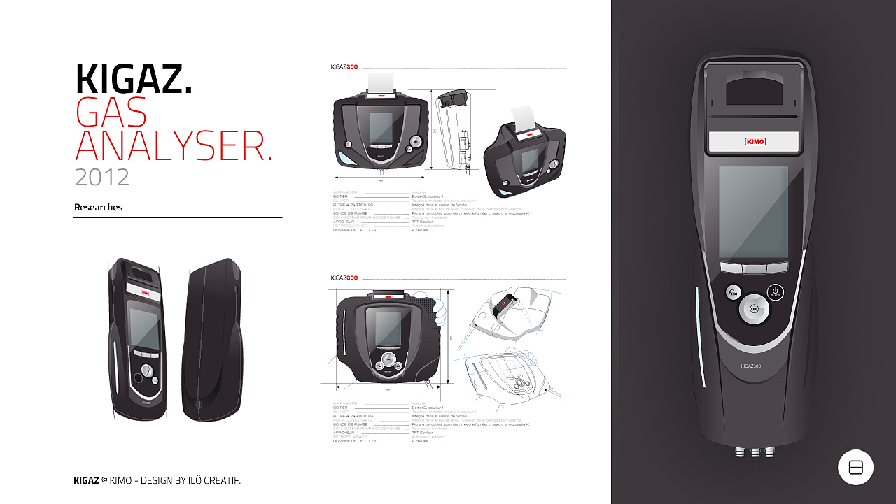 industrial design，Hand drawn，