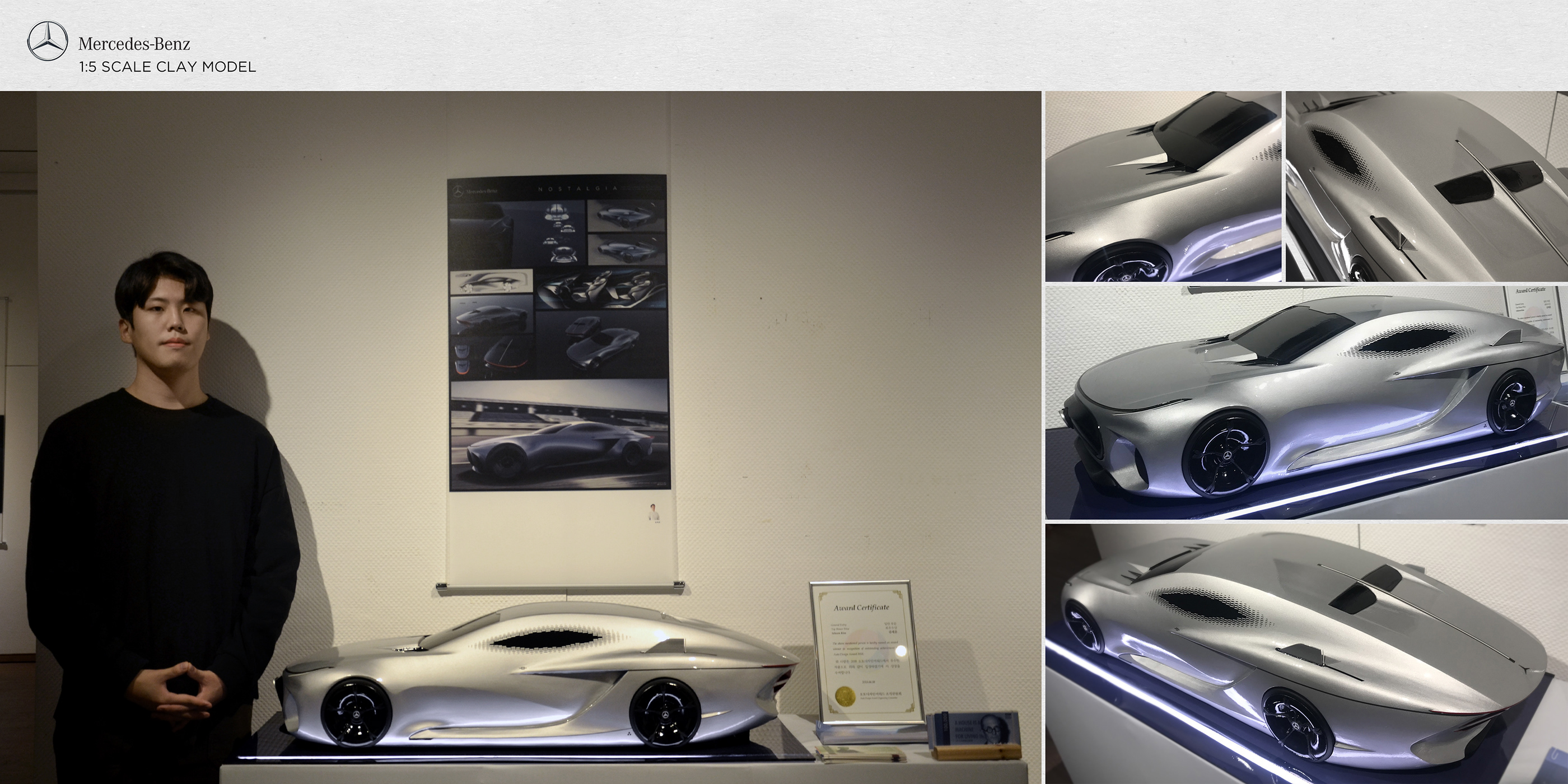 conceptual design，Benz，mercedes，Automobile design，