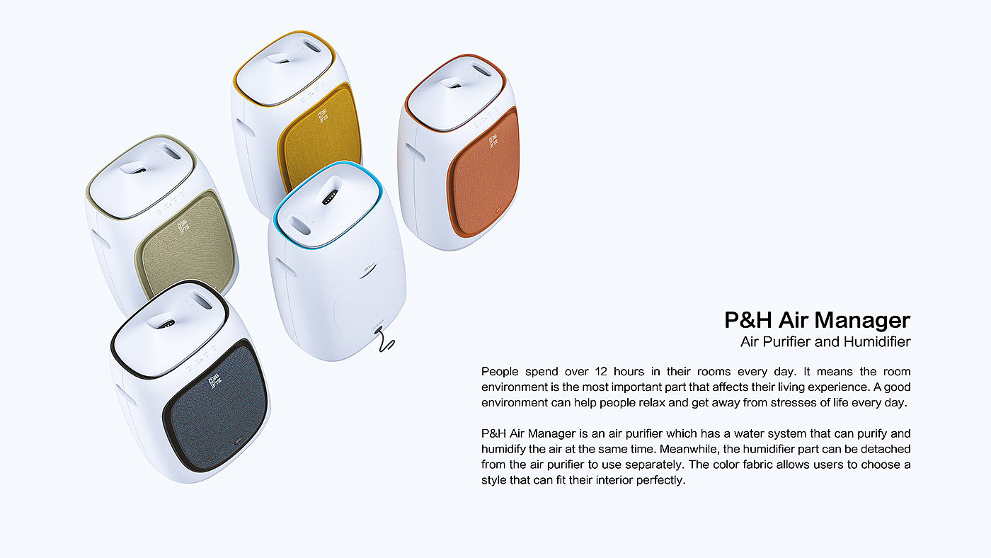 Home Furnishing，household electrical appliances，Humidifier，air cleaner，P&H，Jundi LI，