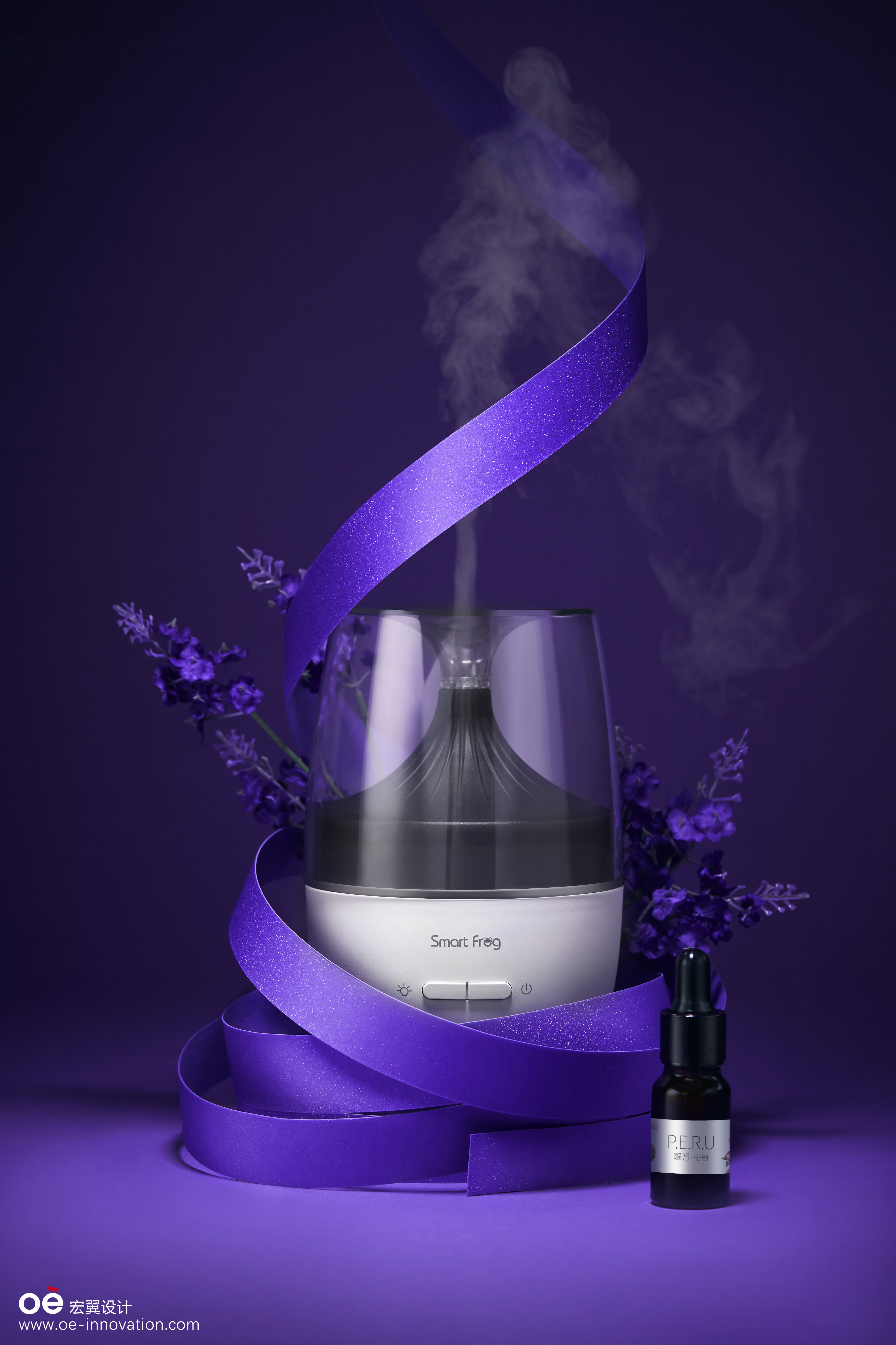 Secret place aromatherapy machine，
