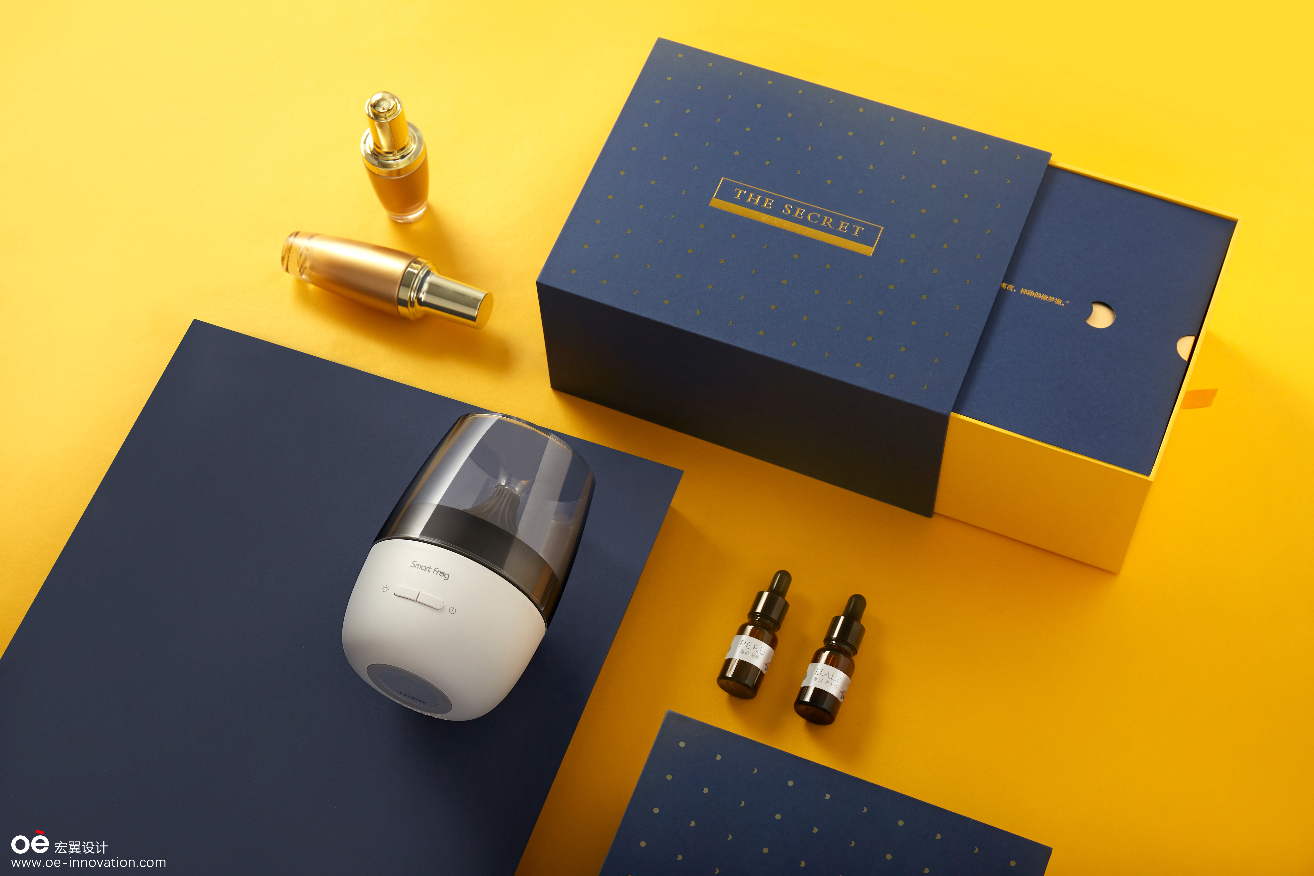 Secret place aromatherapy machine，