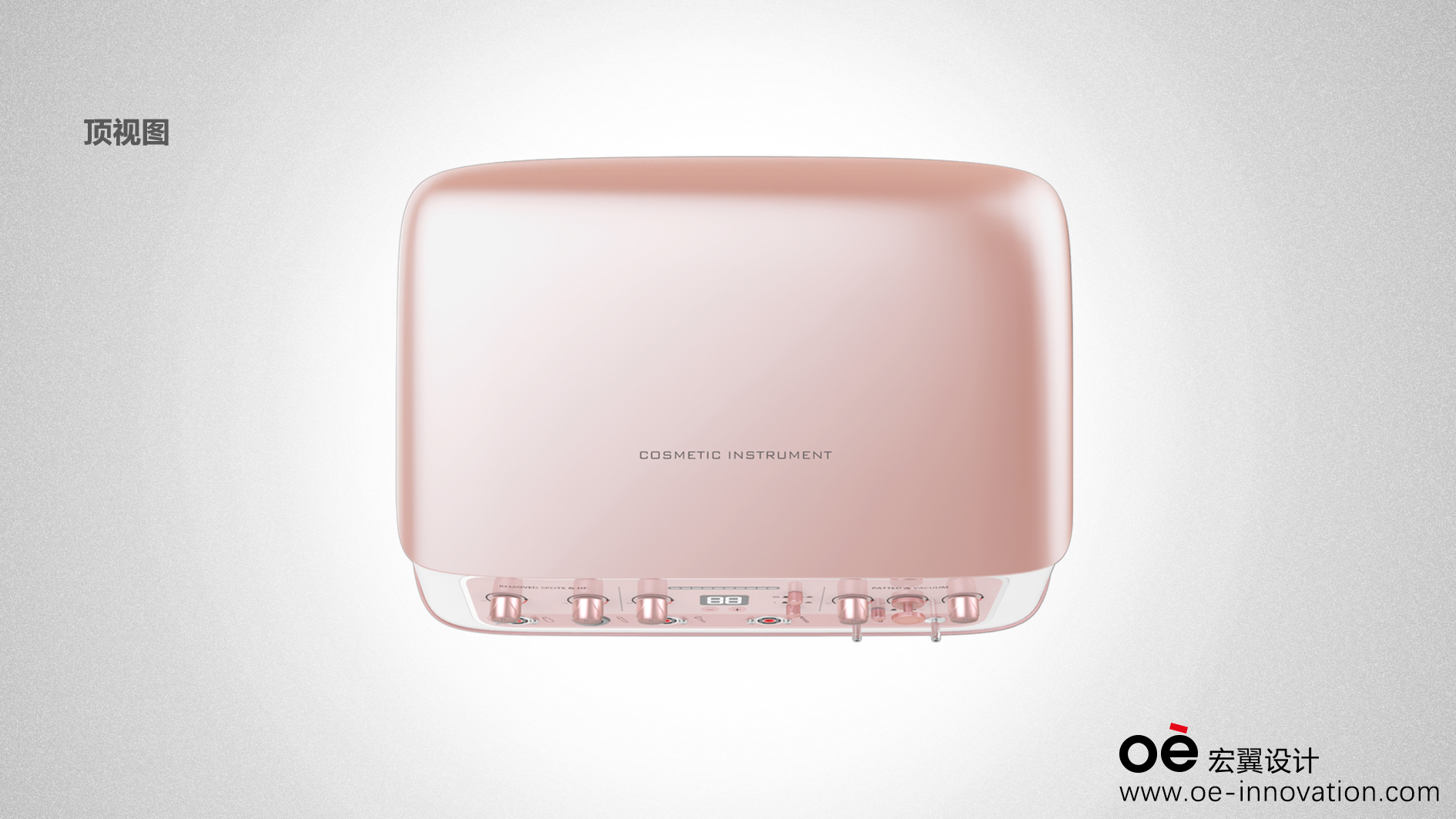 cosmetic instrument，