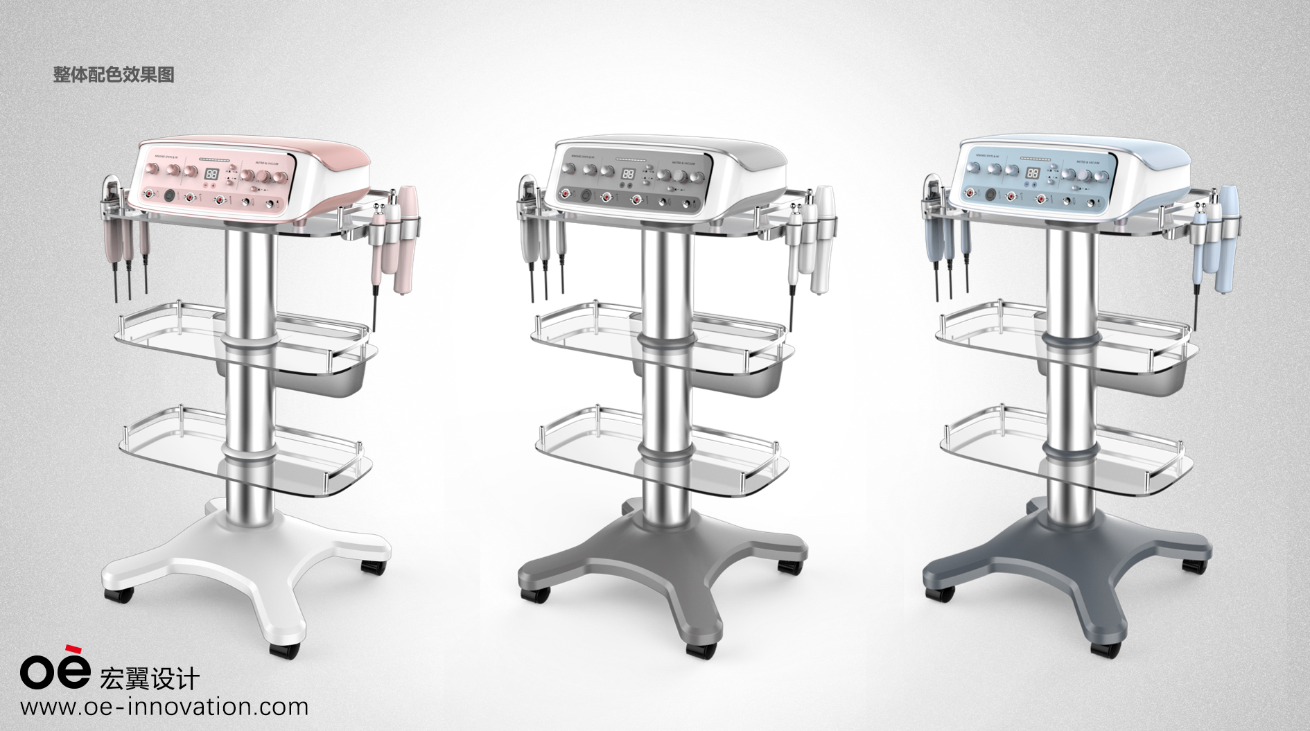 cosmetic instrument，