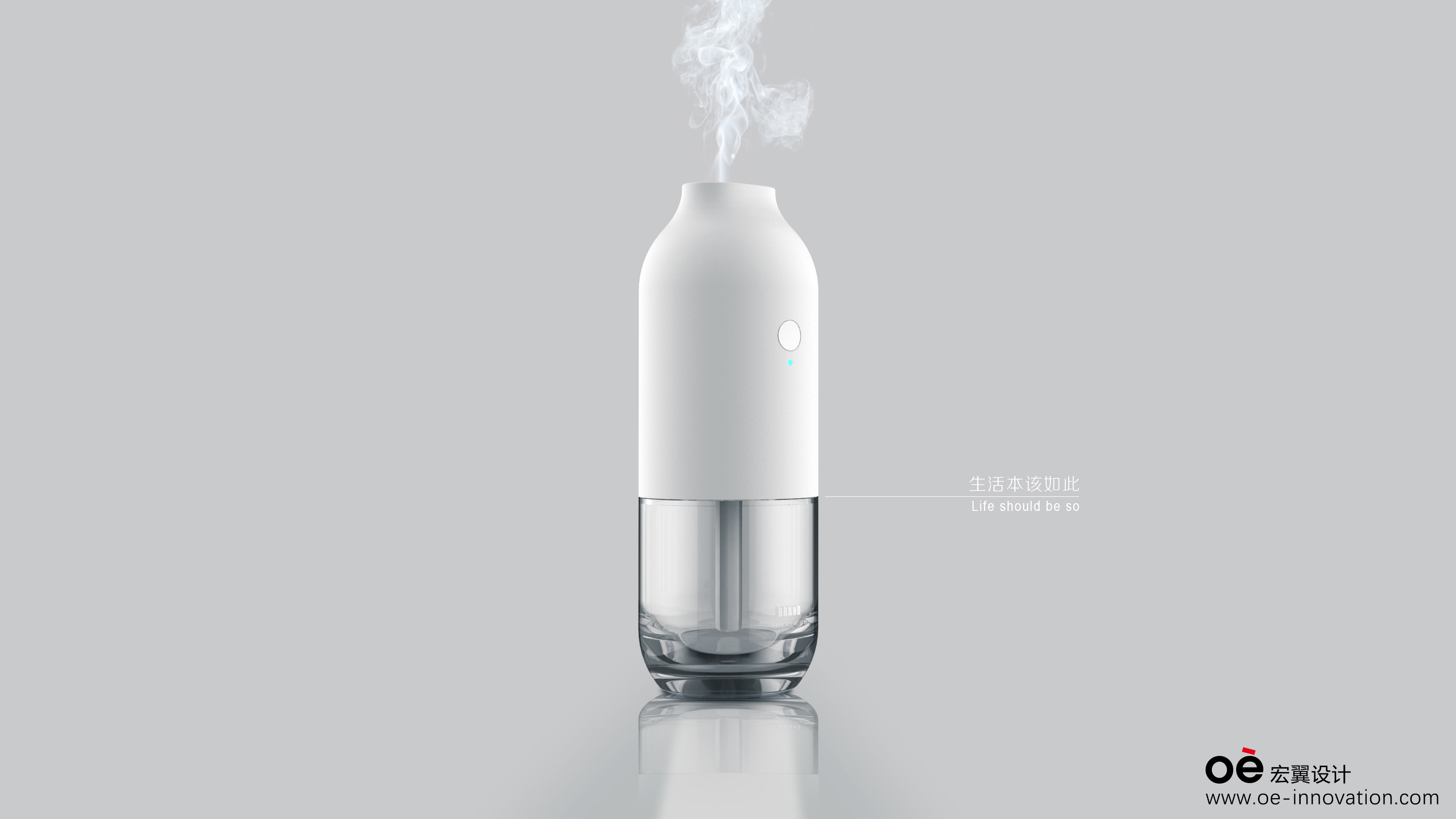 Water glass humidifier，