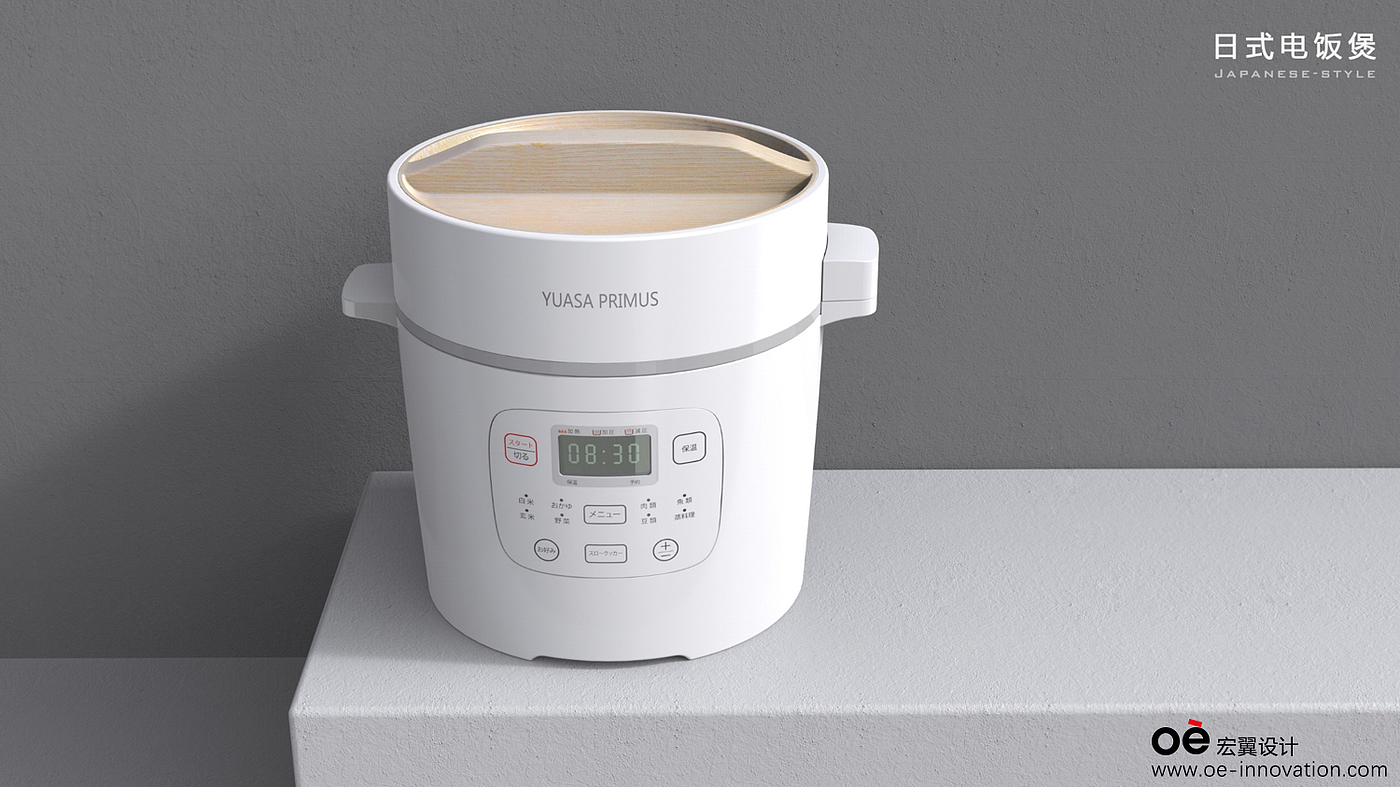 Japanese small electric rice cooker，