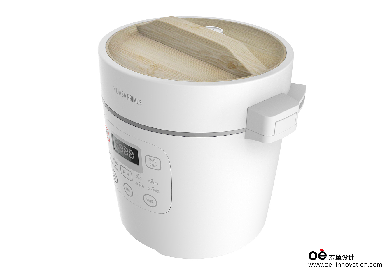 Japanese small electric rice cooker，