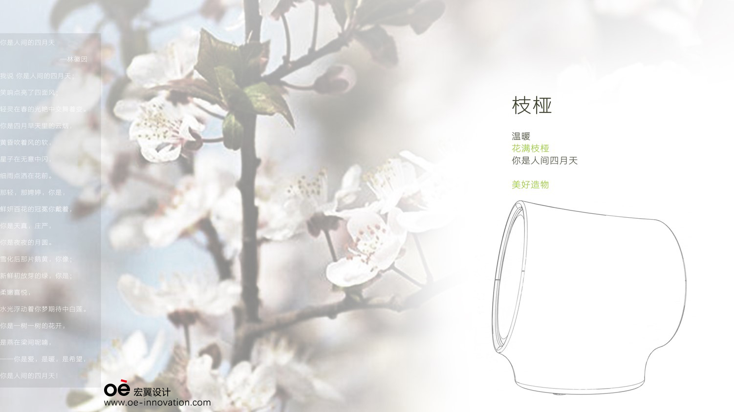 PTC heating, 1000W power，