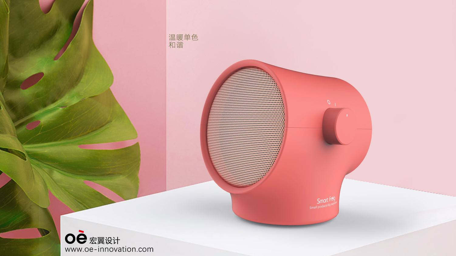 PTC heating, 1000W power，