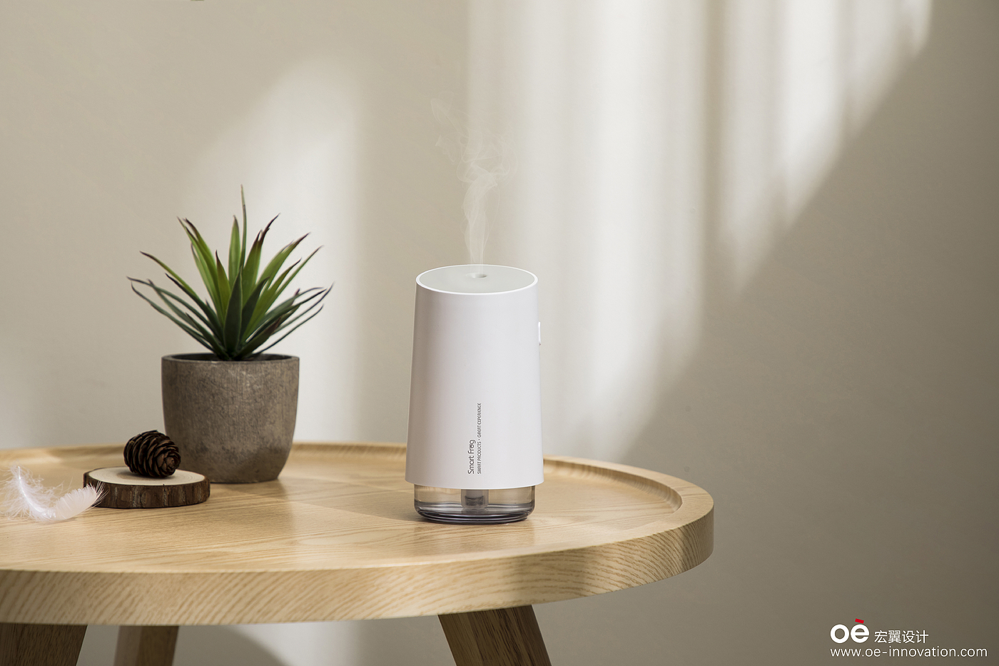 Humidifier，