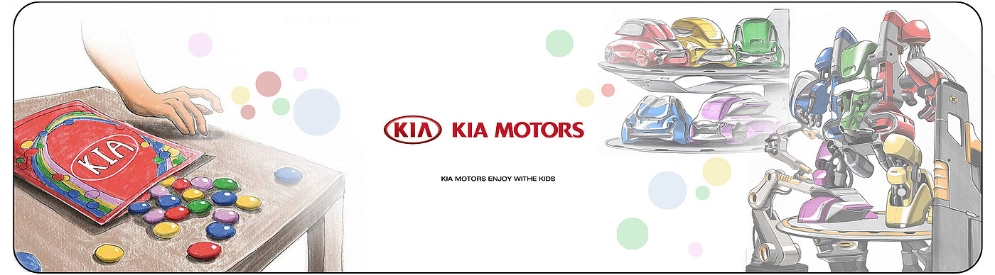 汽车，趣味玩具，KIA motors，