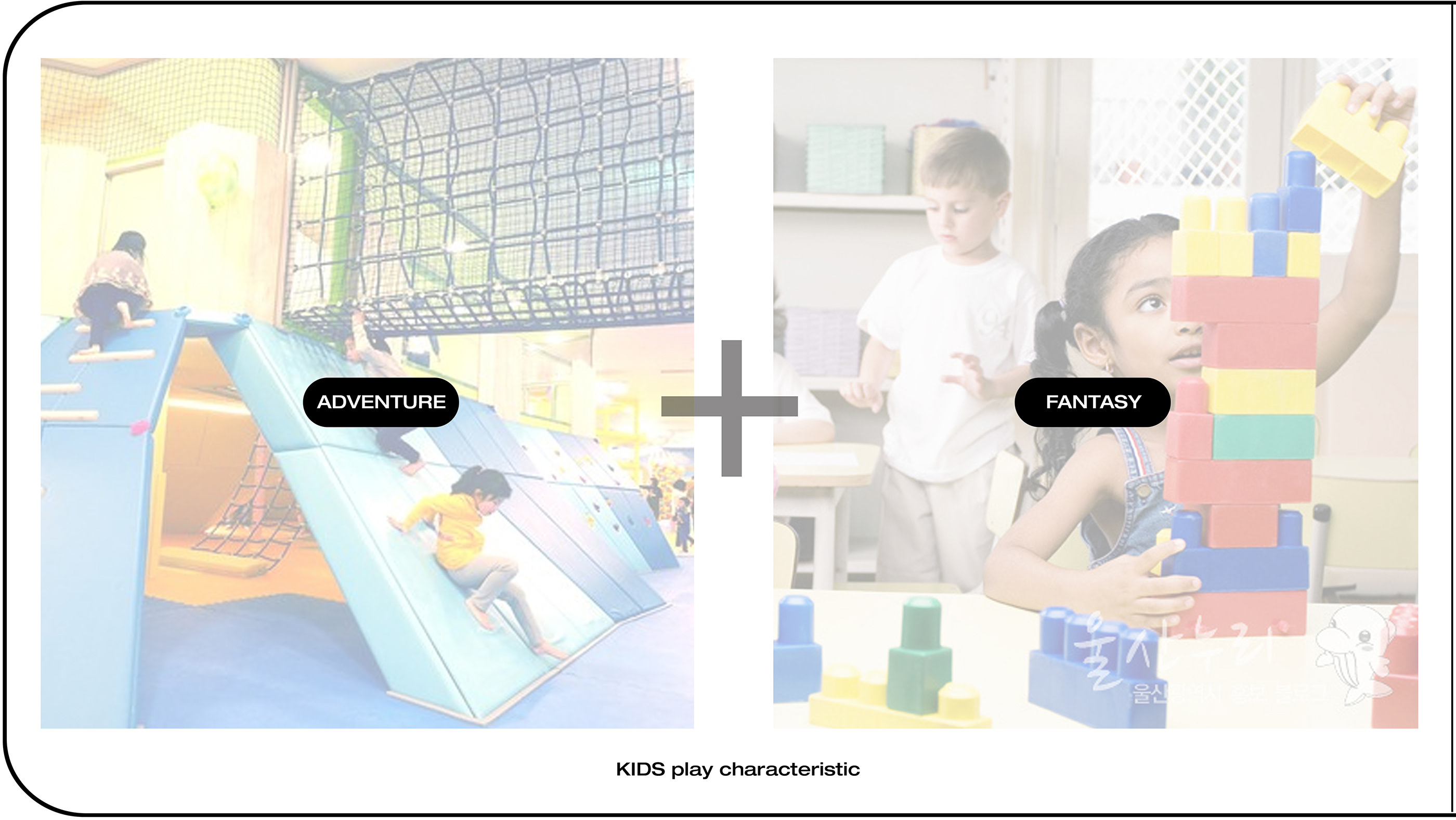 automobile，Fun toys，KIA engine，