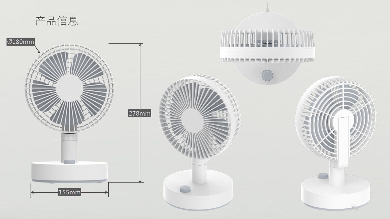 Developed by Zemi Technology，