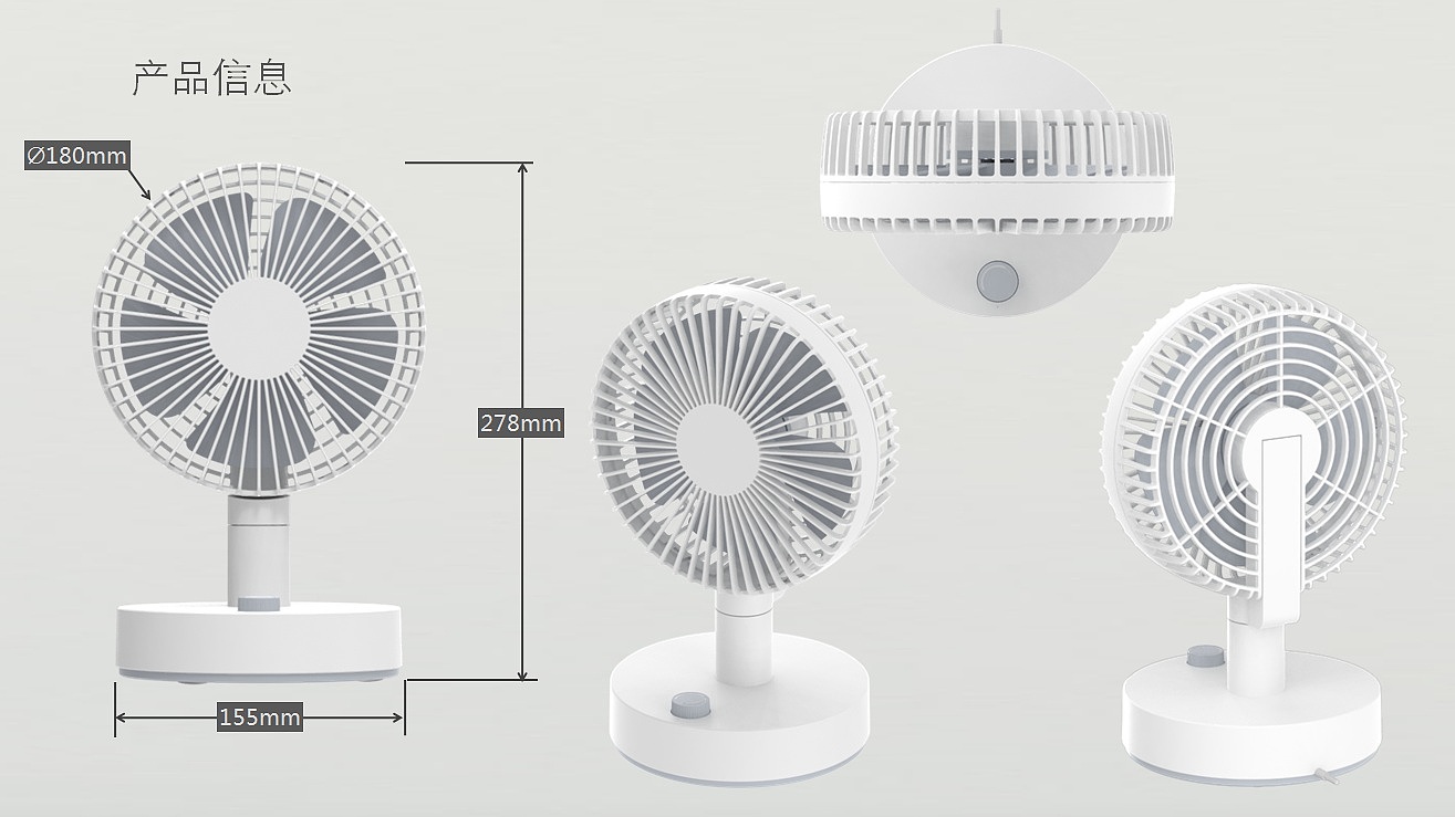 Developed by Zemi Technology，