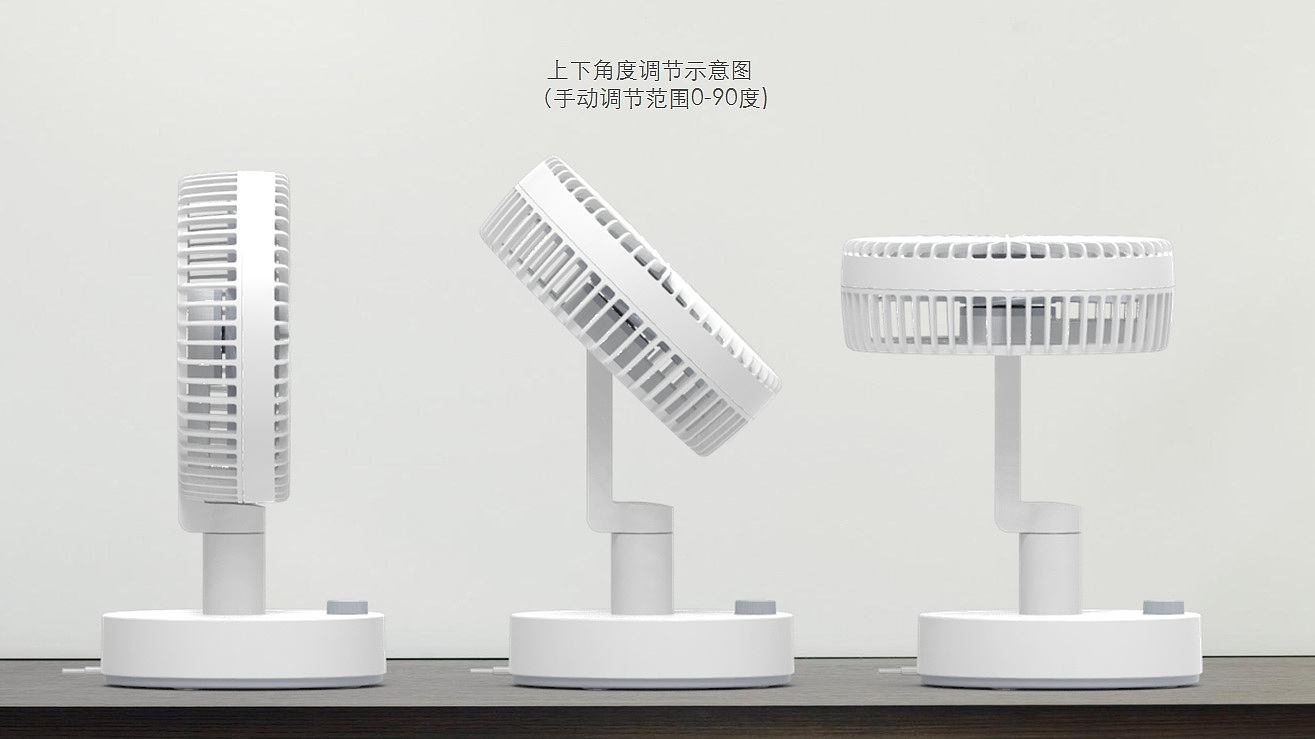 Developed by Zemi Technology，