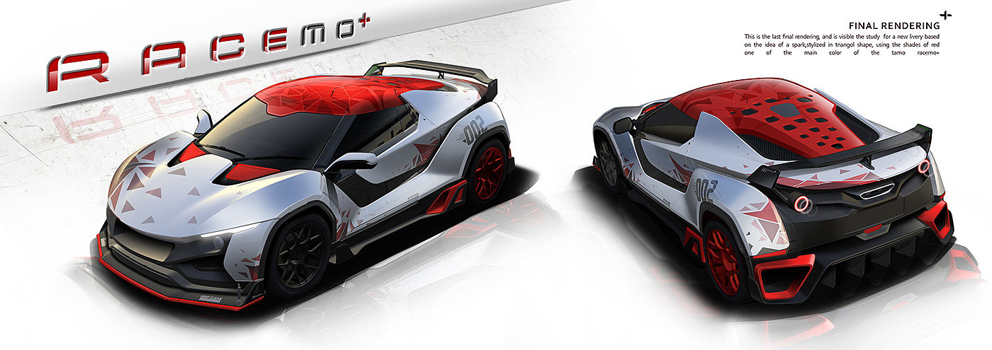 conceptual design，vehicle，automobile，