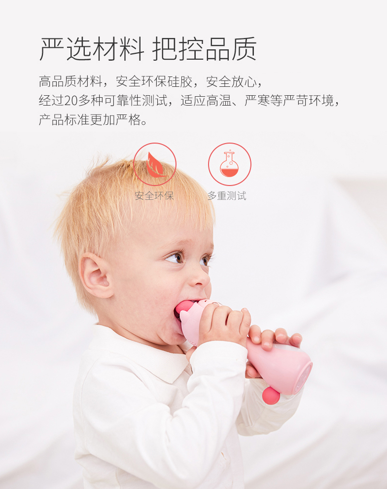 Beva's nursery rhymes, music, stories, enlightenment，