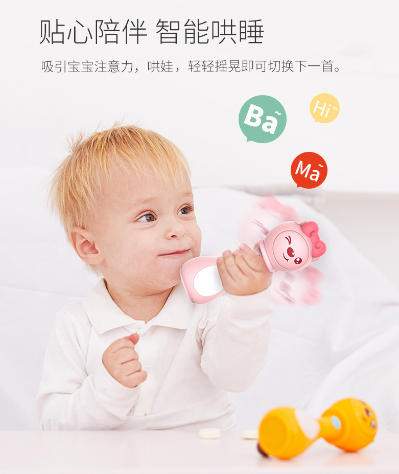 Beva's nursery rhymes, music, stories, enlightenment，