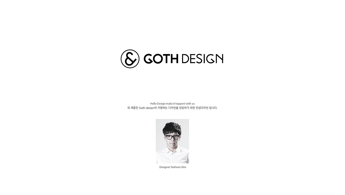HANDGRIP，outdoors，outdoor，intelligence，black，UAV，Taeheon Kim，