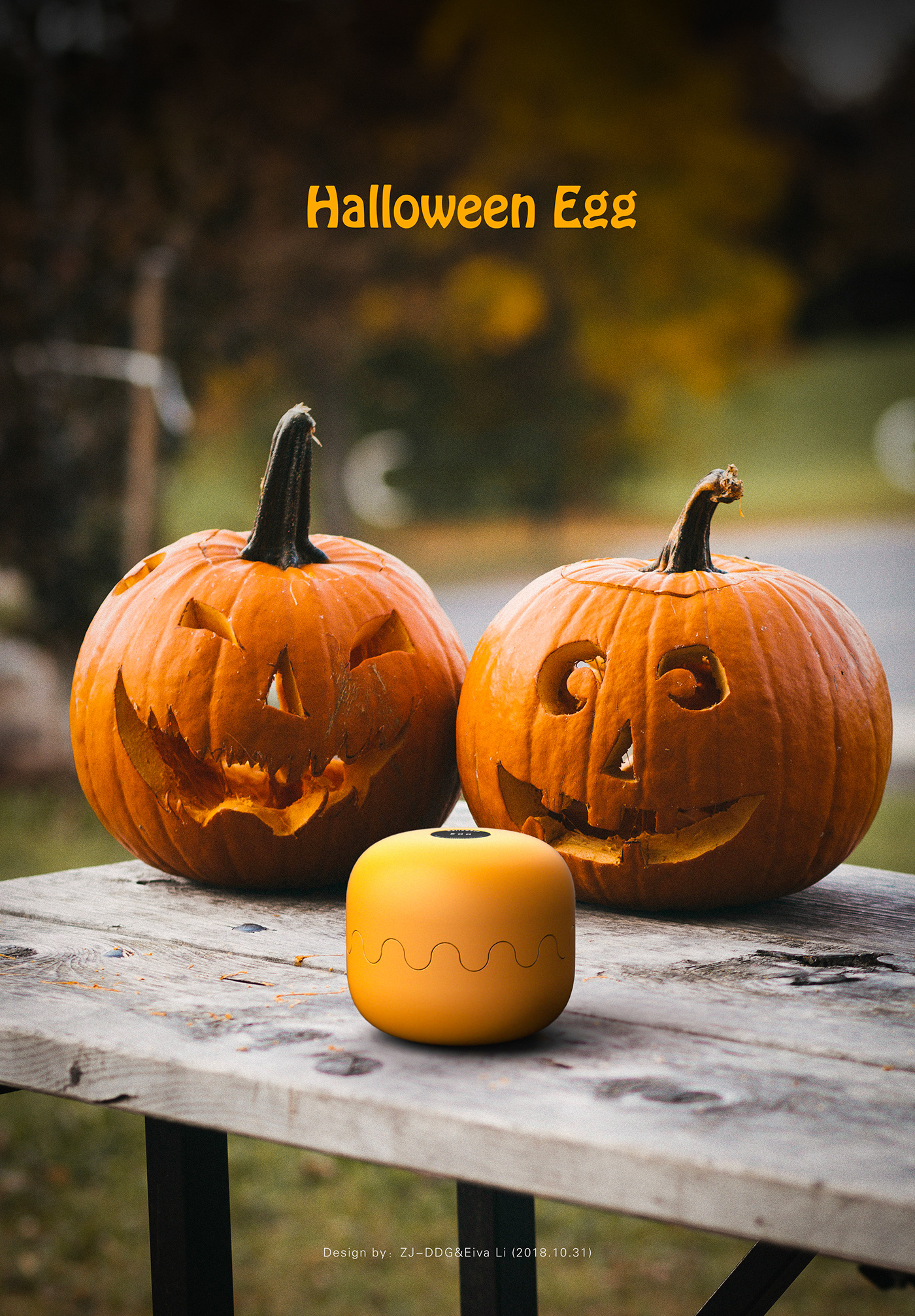 Halloween Egg，furniture，orange，egg，Halloween，lighting，Lighting，Pumpkin，