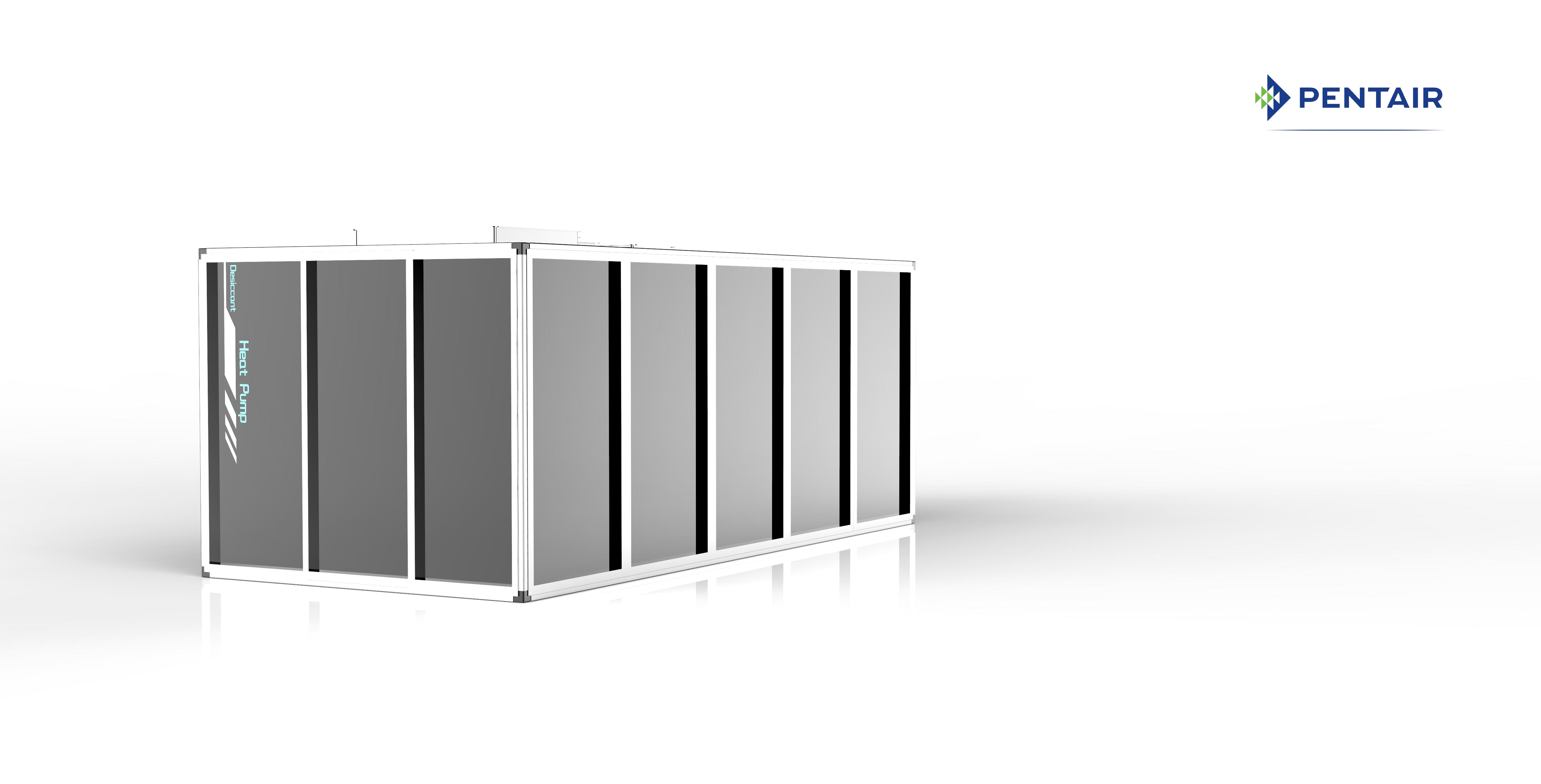 heat pump，Large equipment，industrial equipment ，