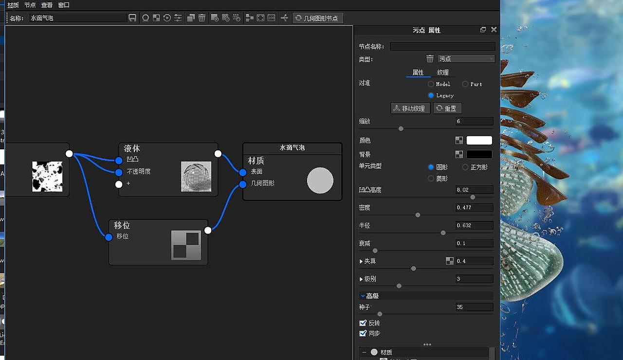 KeyShot 8，T-splines，Rhinoceros，