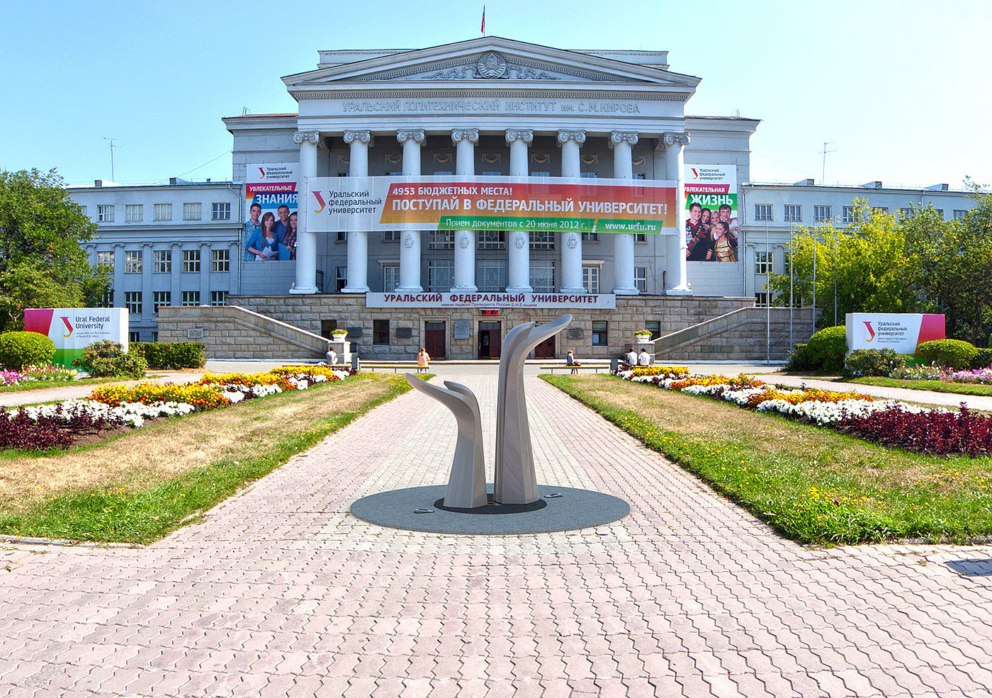 Architecture，Sculpture，communal facilities，fountain，