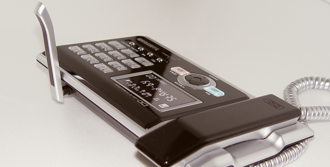 Fully functional，Simple and generous shape，Office Supplies，product design，Smart home，