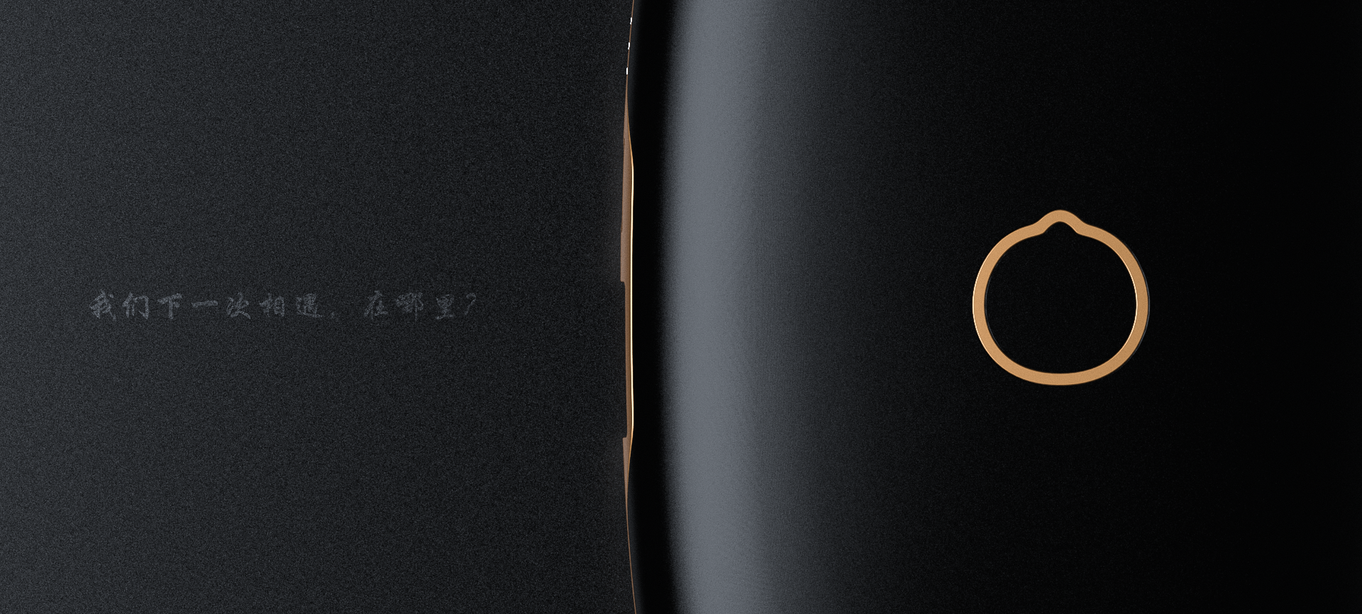 portable battery，portable source，Retro，industrial design，streamline，Consumer electronics，