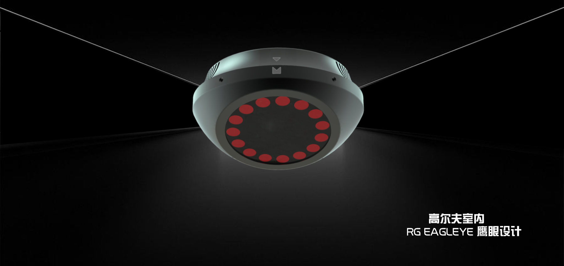 industrial design，product design，Appearance design，Product structure design，ID design，