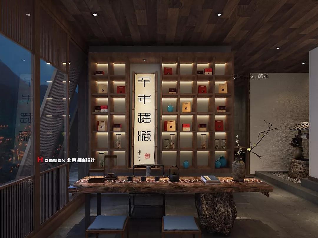 Club design ，