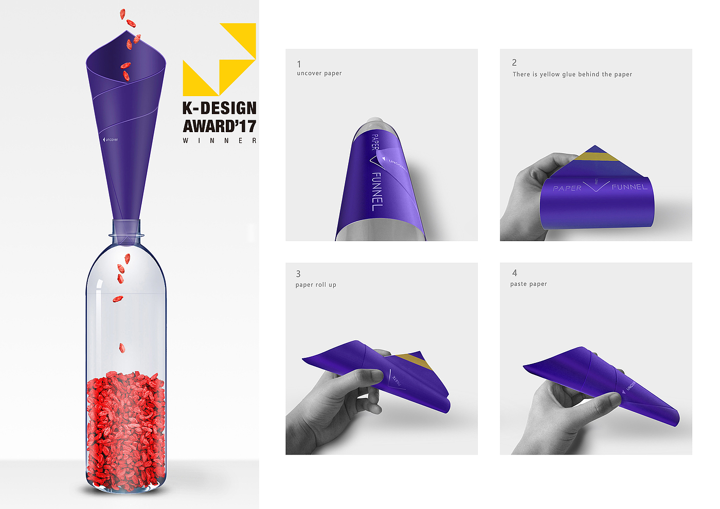 product design，Environmental protection design，Funnel bottle，K-DESIGN，