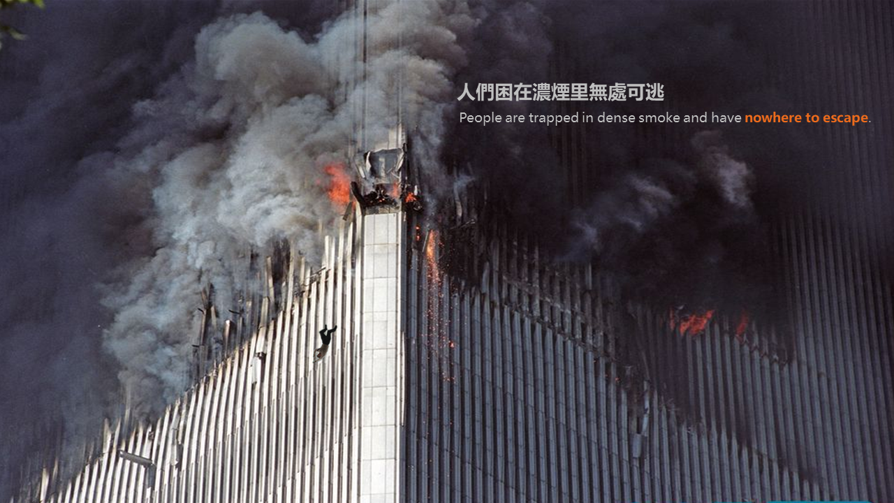 product design，UAV，Rescue equipment，Golden dot concept award，If Award，Golden dot award，