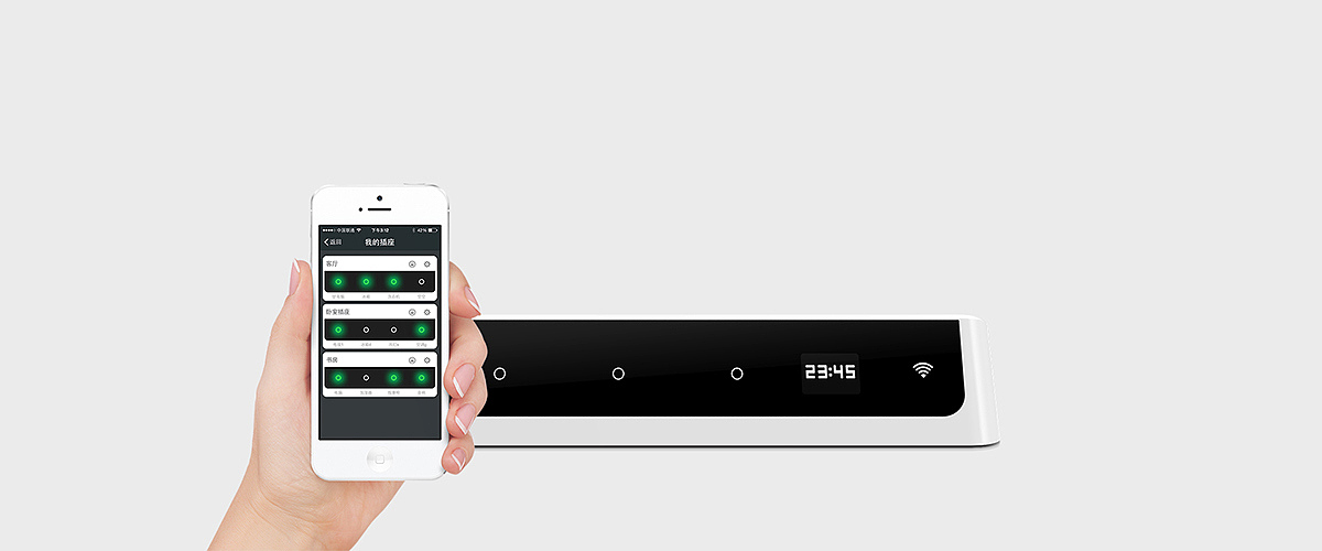 智能，时尚简约，圆滑，人体工程学设计，确保用电更加安全，