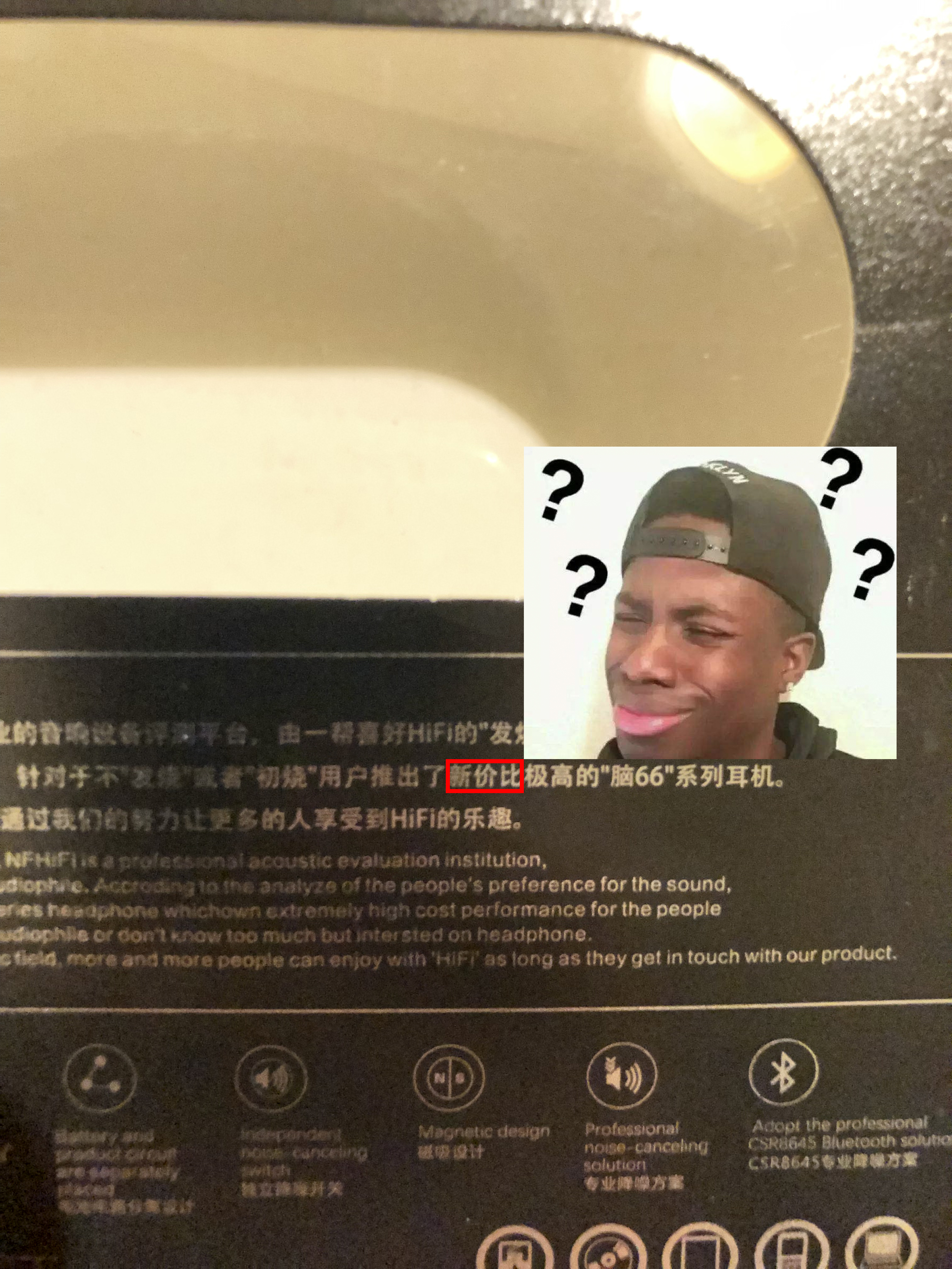 domestic，evaluating ，headset，