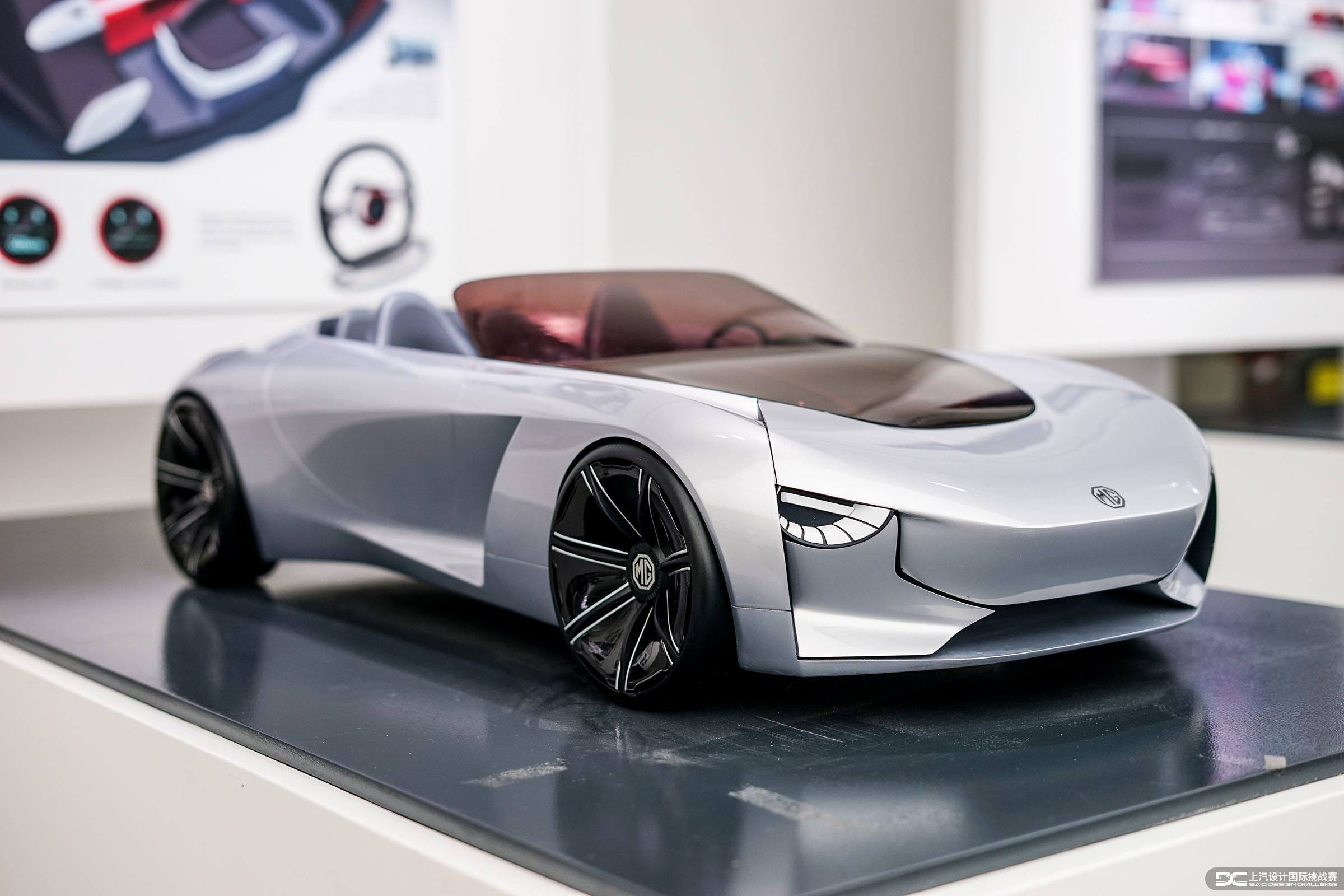 Zhong Zhisen，MG I-MOTION，Competition，Automobile design，Roewe mg，SAIC，