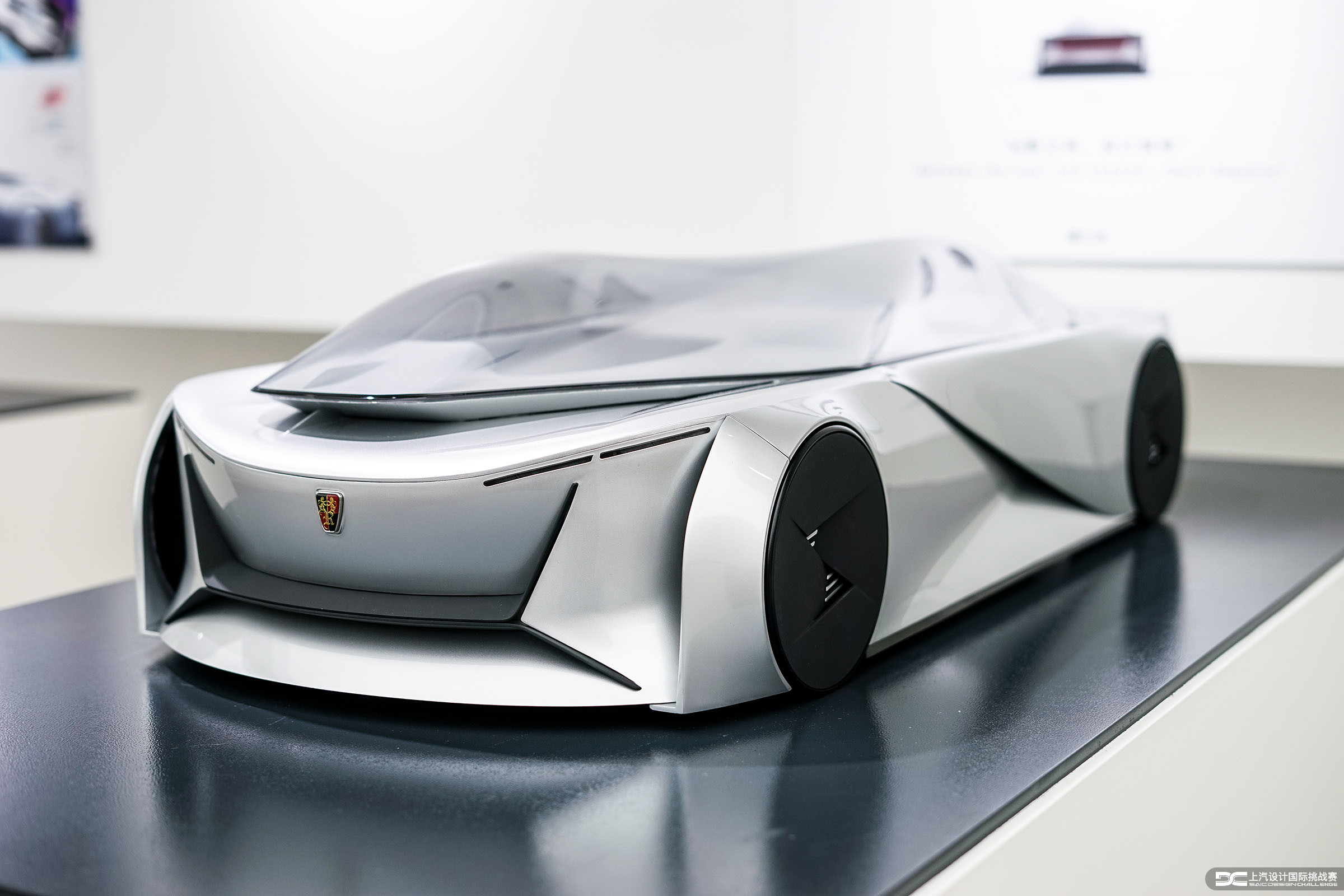Tan Renjie，MARVEL GEOMETR，Competition，Automobile design，Roewe mg，SAIC，