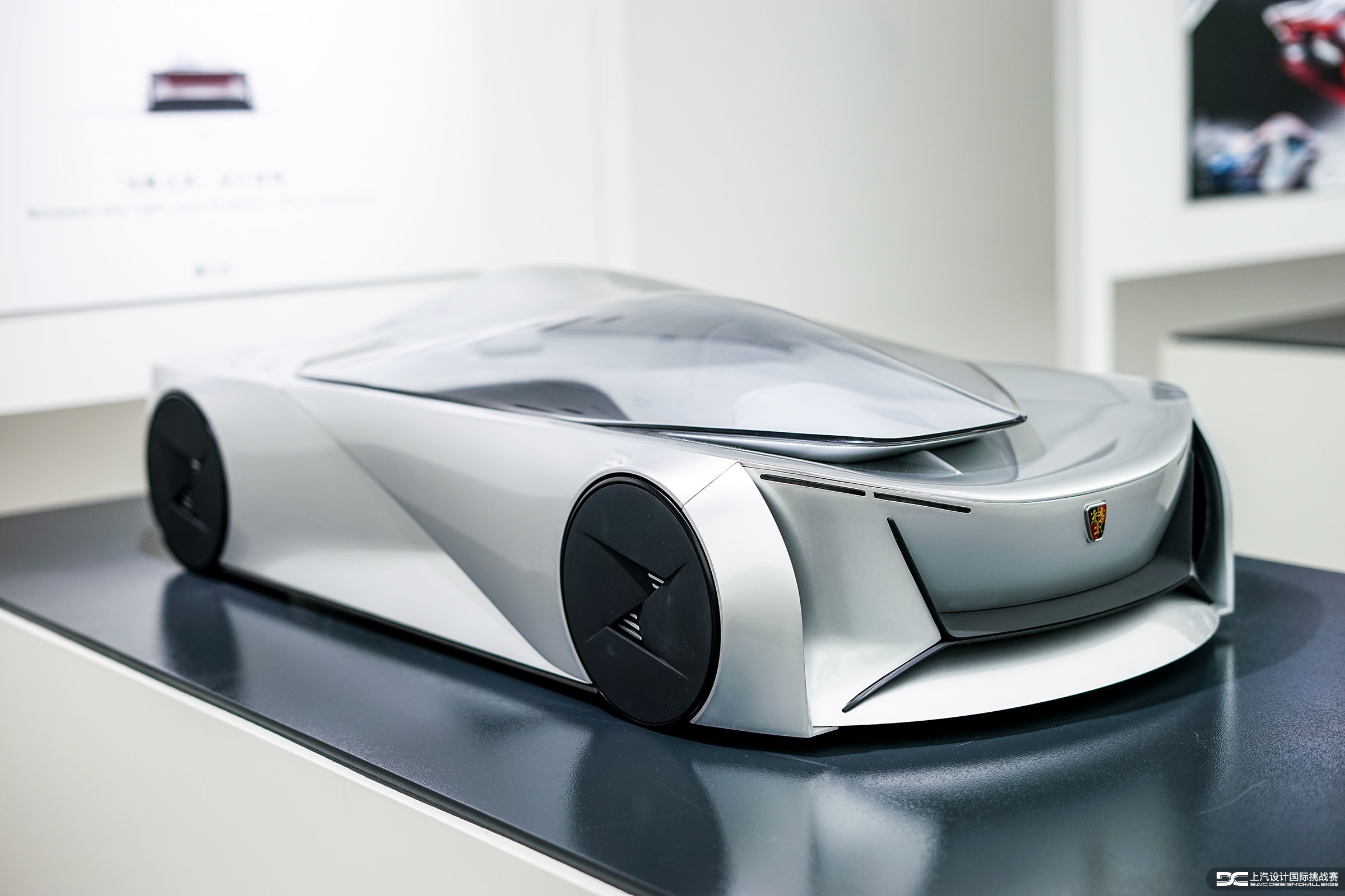 Tan Renjie，MARVEL GEOMETR，Competition，Automobile design，Roewe mg，SAIC，