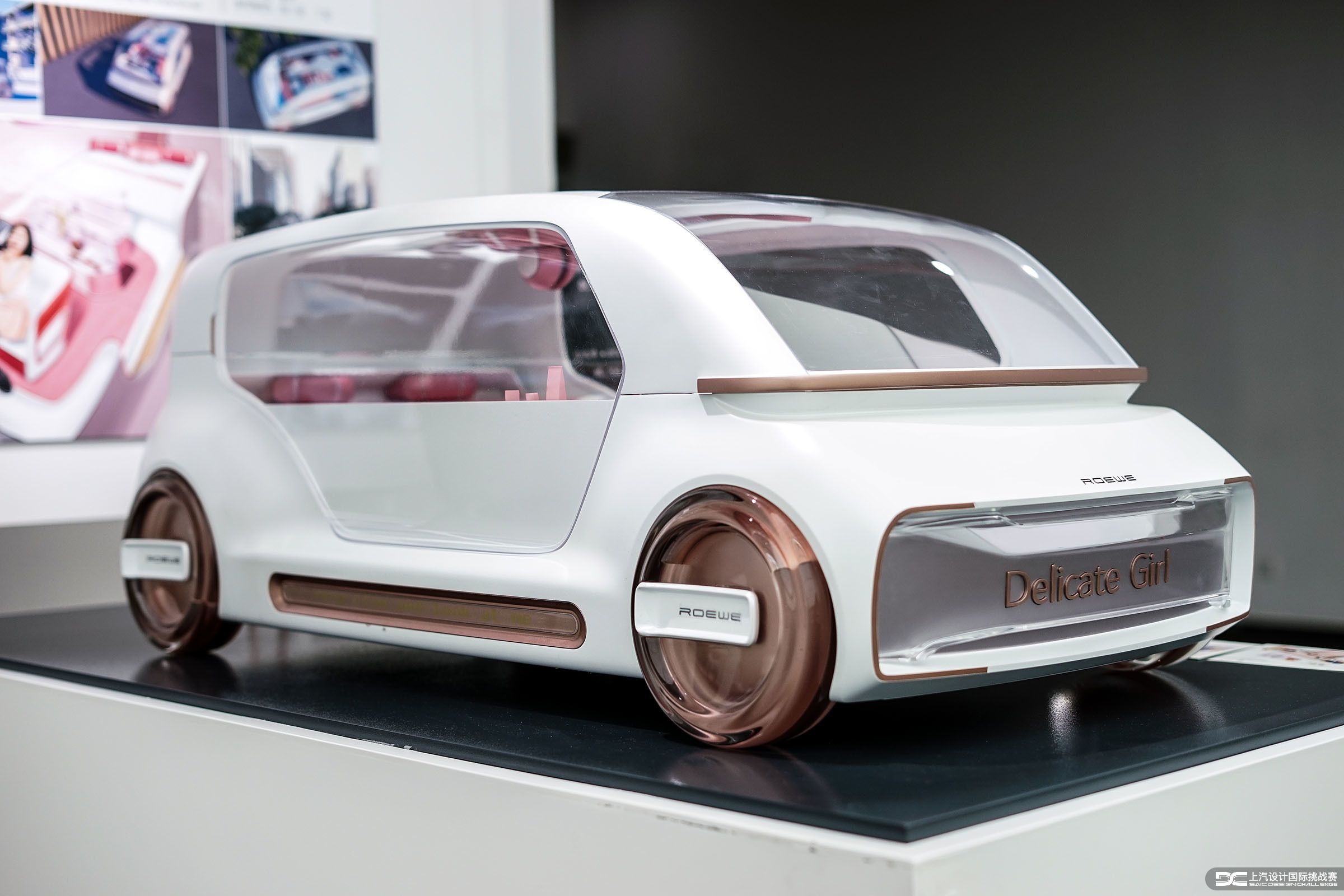 Jiang Yue，ROEWE MARVEL-L，Competition，Automobile design，Roewe mg，SAIC，