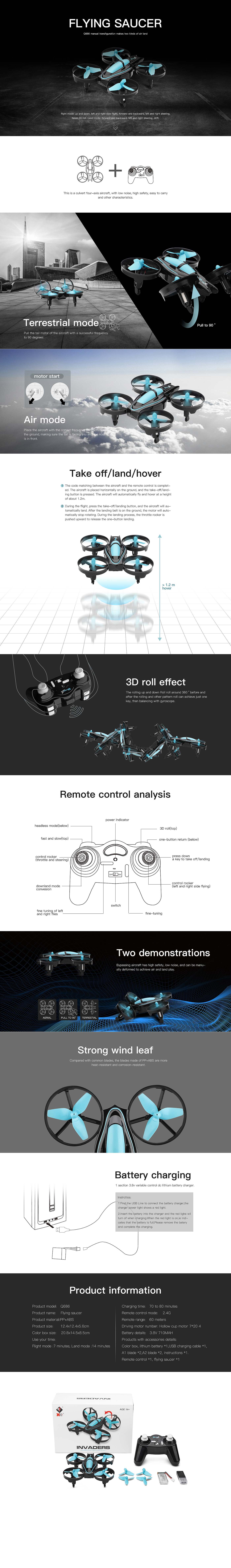 Manual deformation realizes two playing methods of air and land，