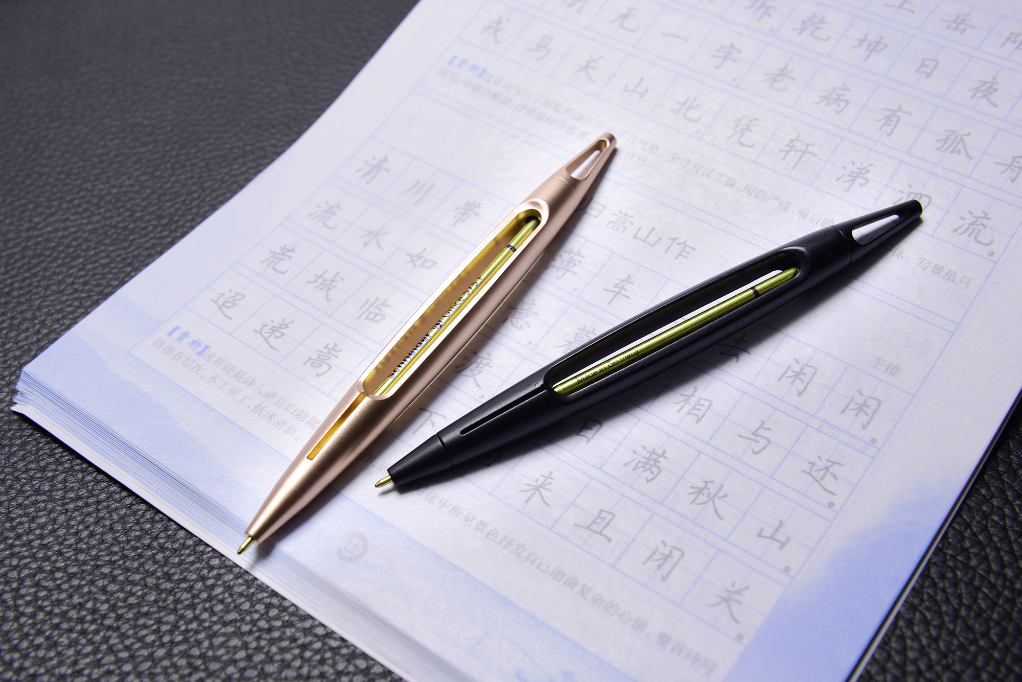 Red Star Award，Lifting device design，Quality gift，pen，I'm a designer，