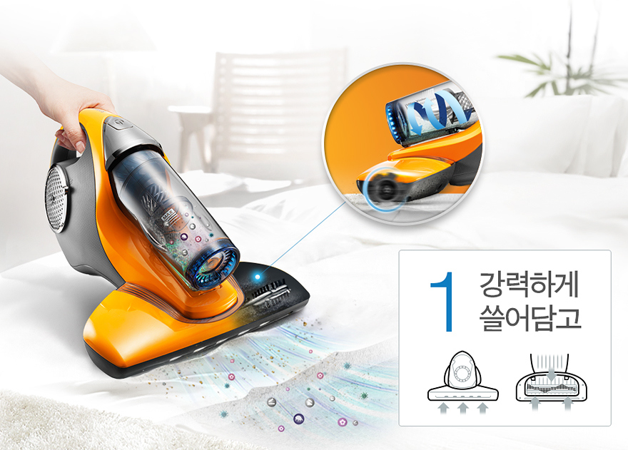 vacuum，bedding article，industrial design，product design，User experience，samsung，