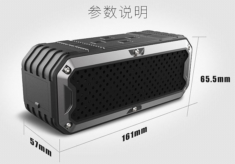 waterproof，outdoors，Bluetooth Speaker ，