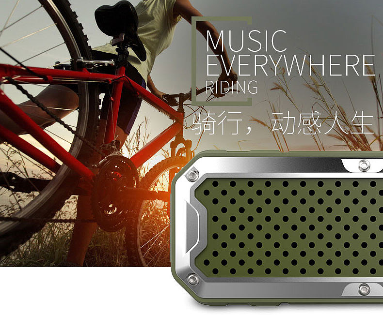 waterproof，outdoors，Bluetooth Speaker ，