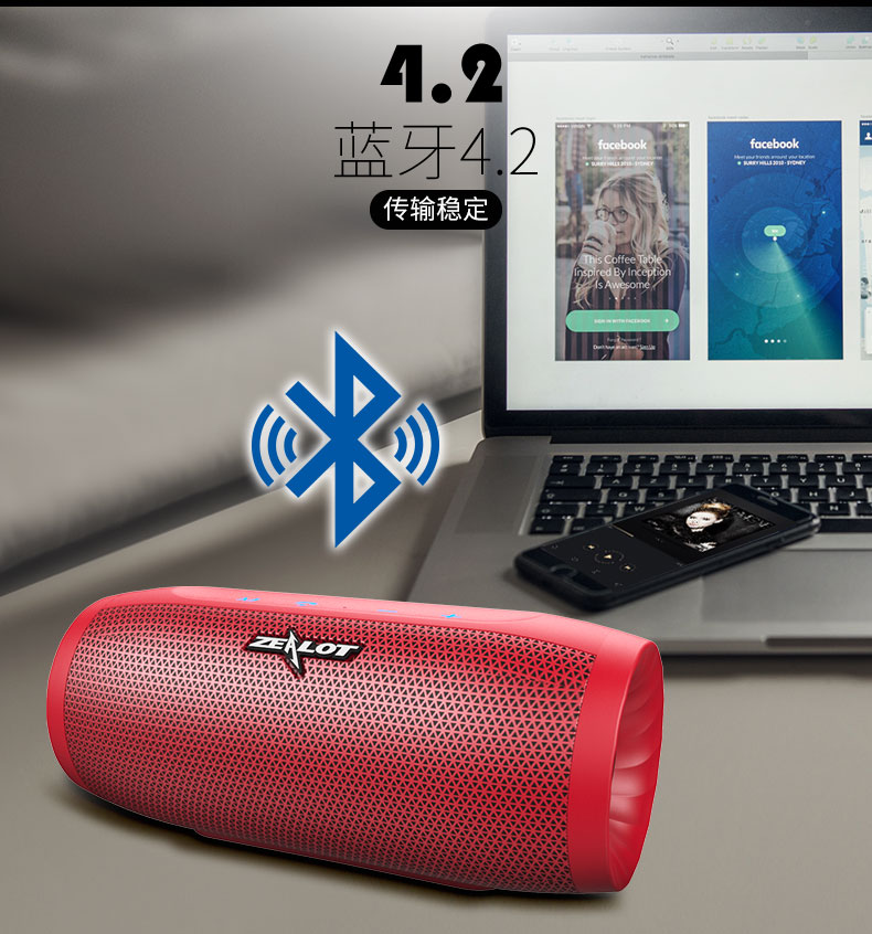 Bluetooth Speaker ，outdoors，