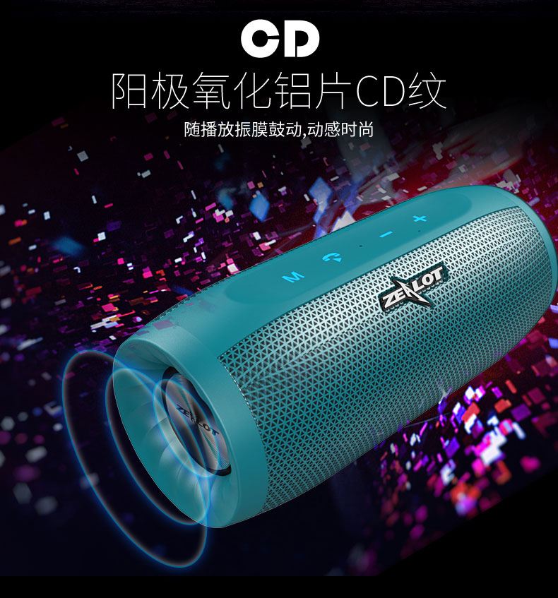 Bluetooth Speaker ，outdoors，